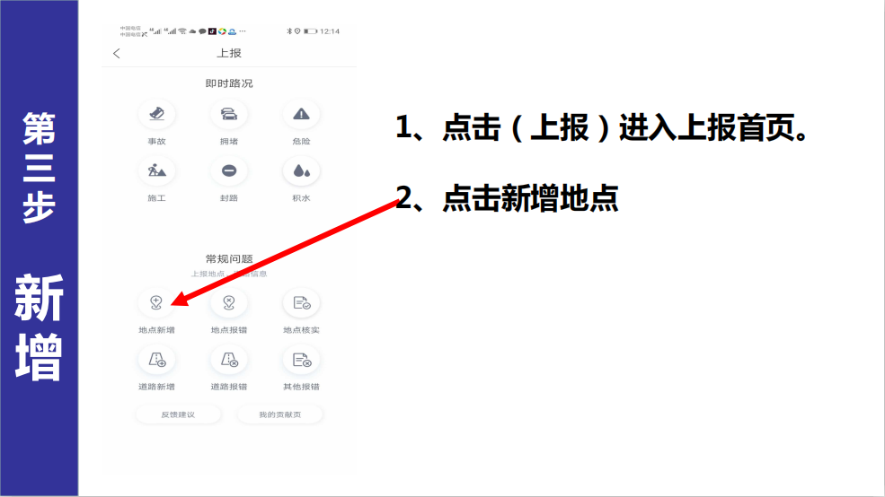 微信图片_20200215131143