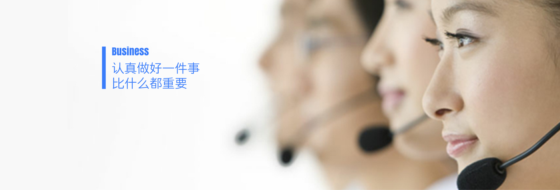 认真_自定义px_2019.05.09wps图片