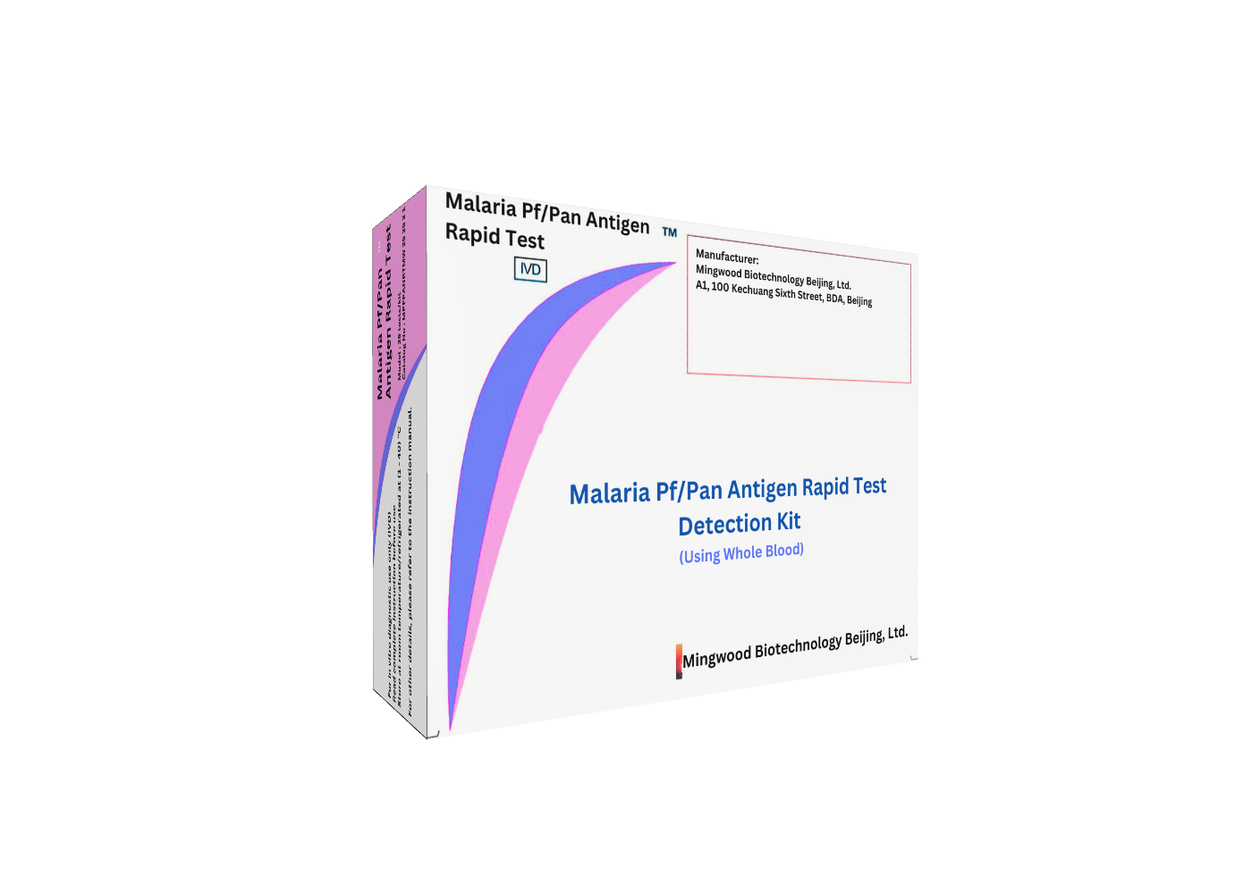 5_MalariaPf_PanAntigenRapidTestDetectionKit