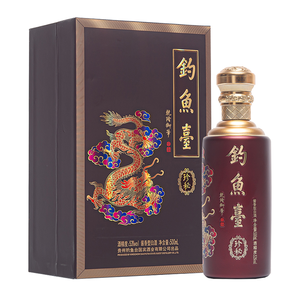 新品】中国 国賓酒 貴州 魚釣台 醤香型 白酒 53度 500ml 未開封 