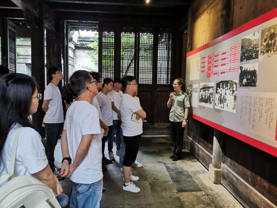 城建集團主題黨日活動