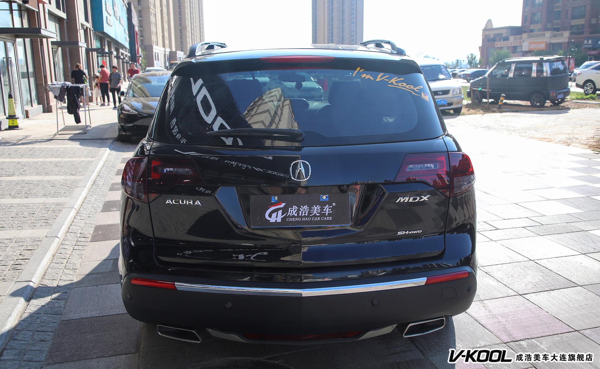 讴歌mdx-威固隔热膜太阳膜威固v70 v40案例大连成浩美车