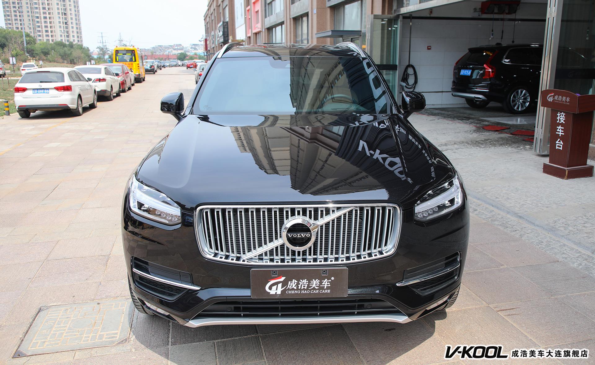 沃爾沃xc90威固隔熱膜太陽膜威固v70x15案例大連成浩美車