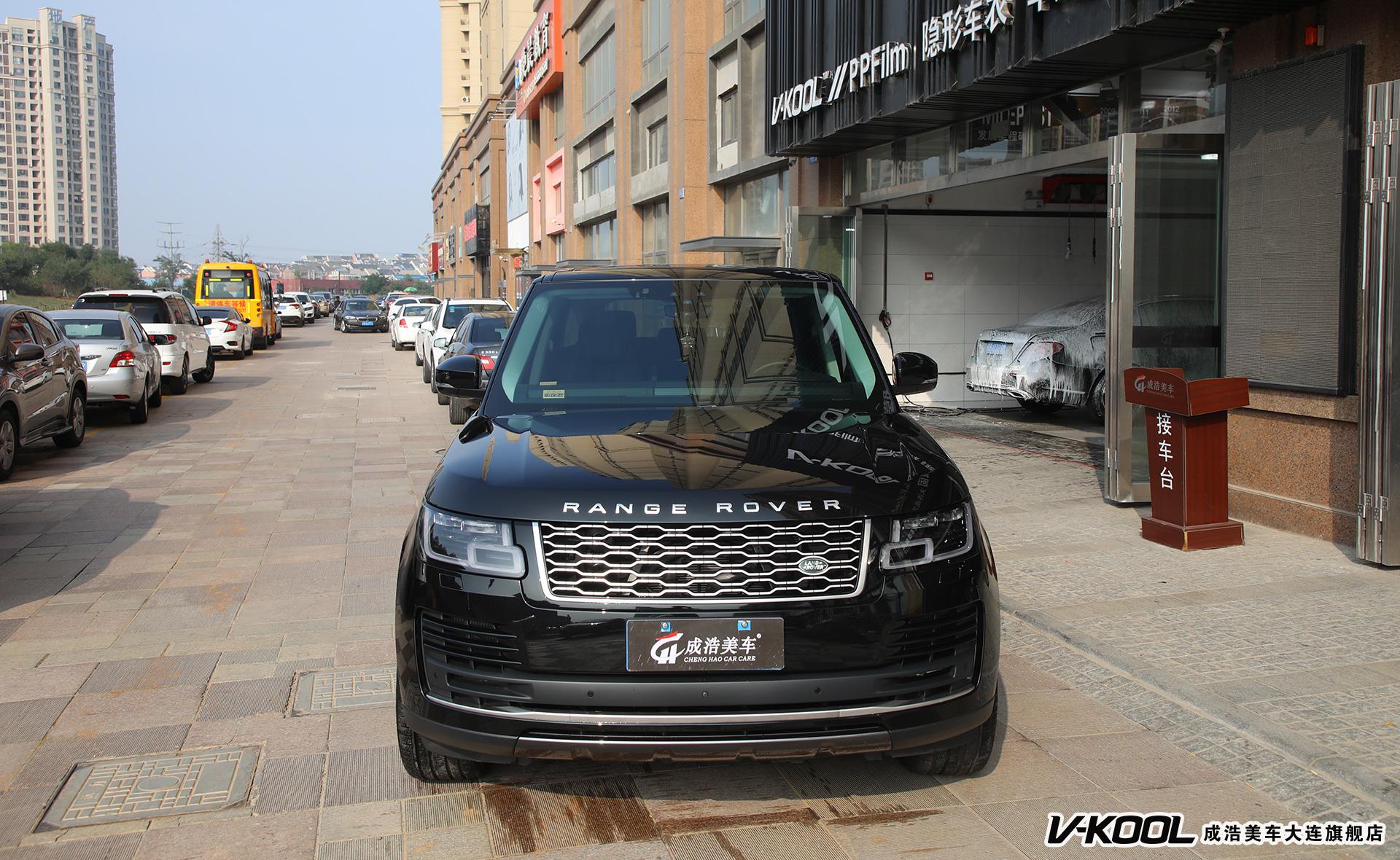 路虎揽胜威固隔热膜太阳膜威固v70v40案例大连成浩美车