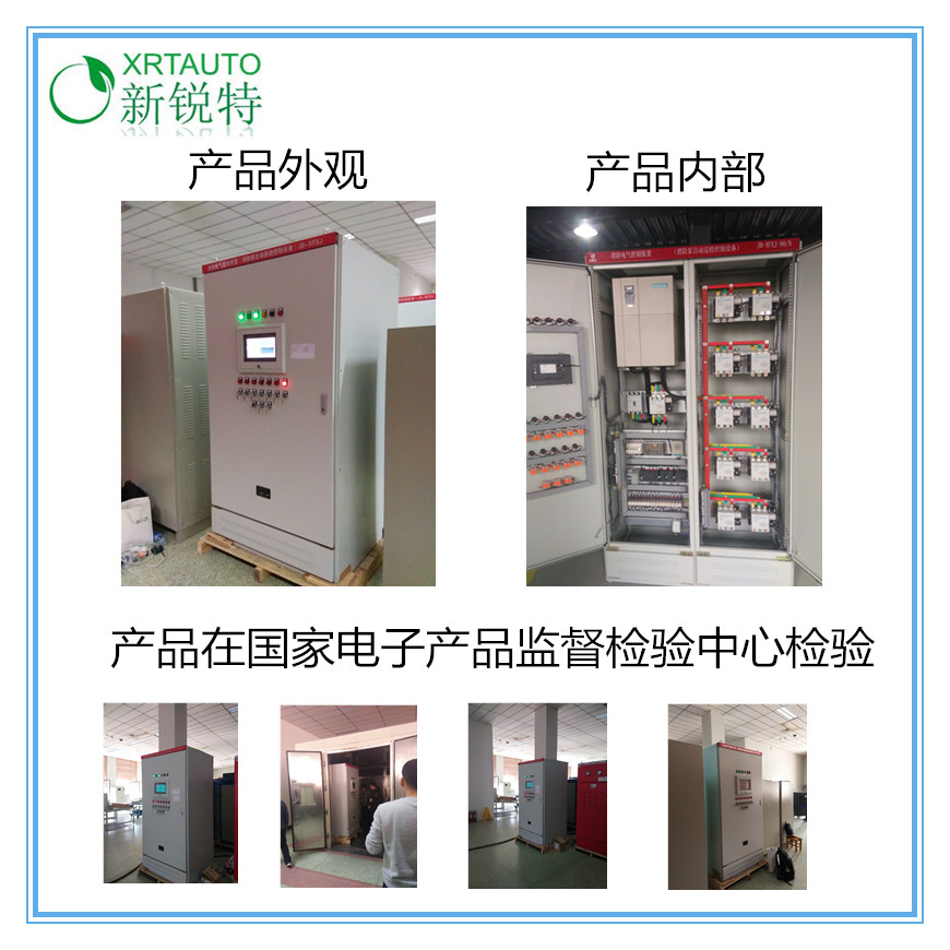 870x870底_副本1