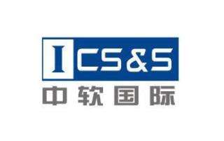 中软