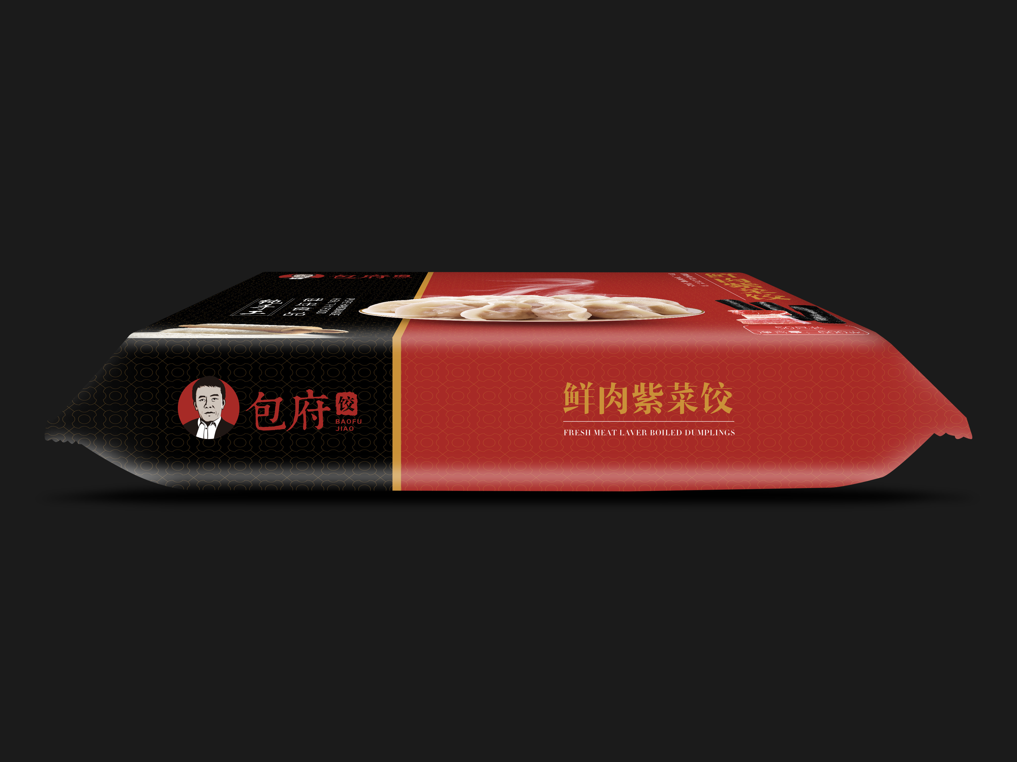 紫菜侧