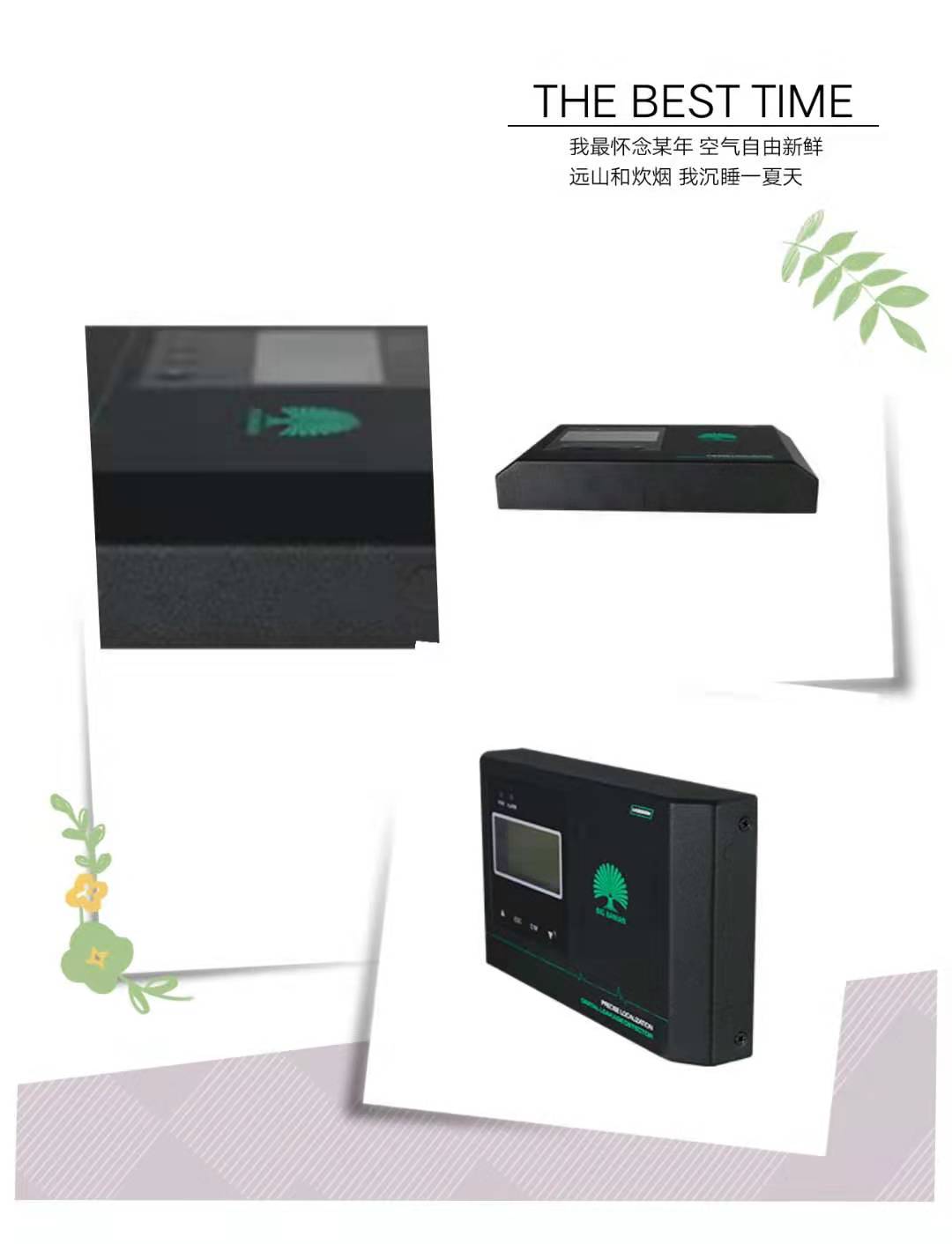 微信图片_20191121182929