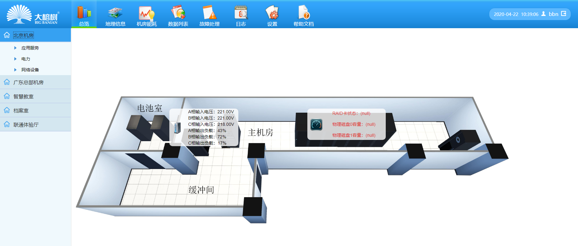 B4DT-KTI`WM-H51T@MK50@N