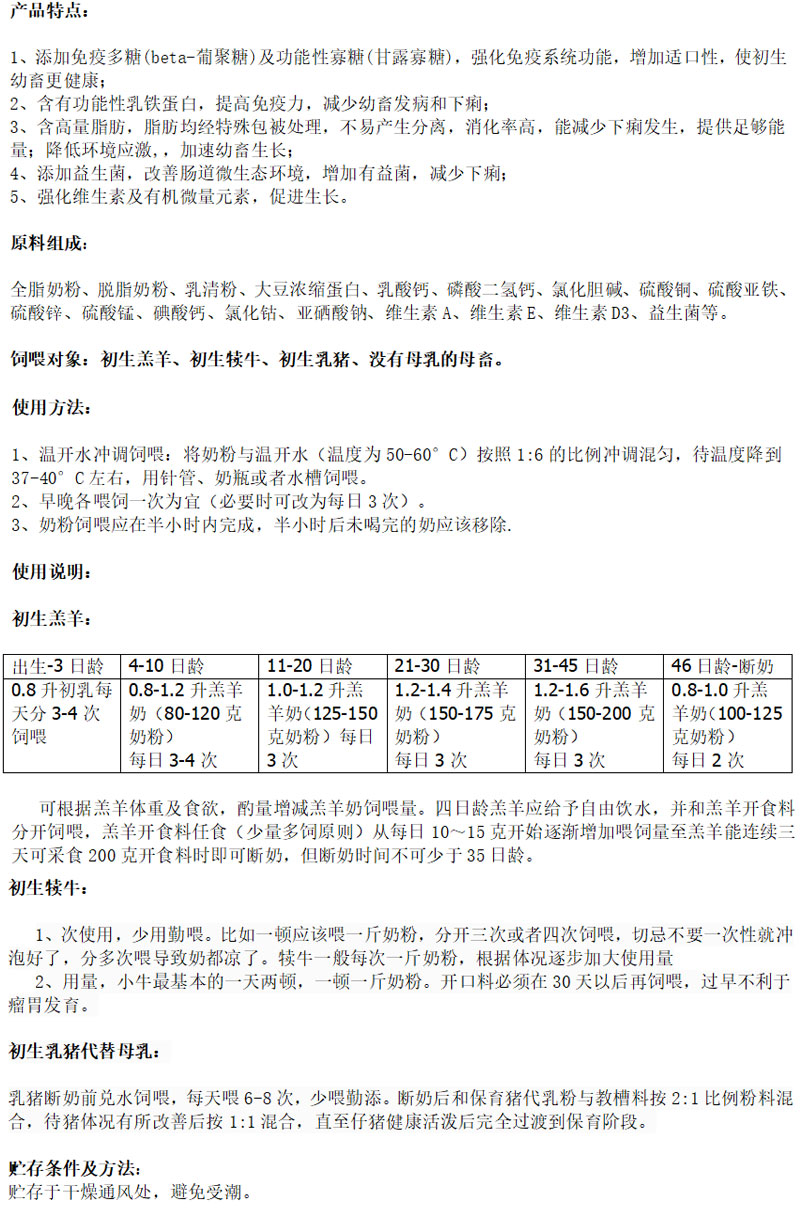 QQ图片20190625161050
