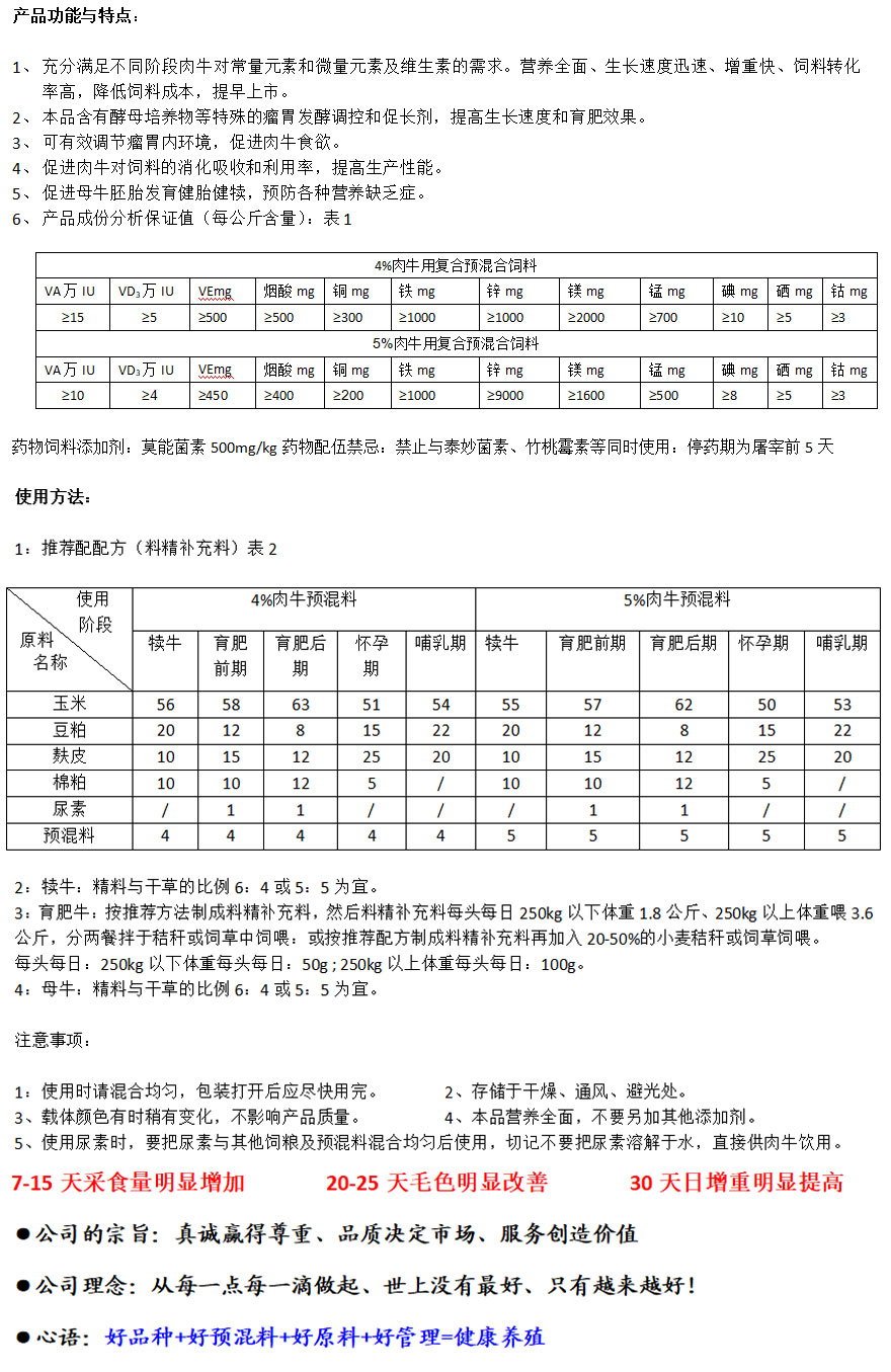 QQ图片20190626093553