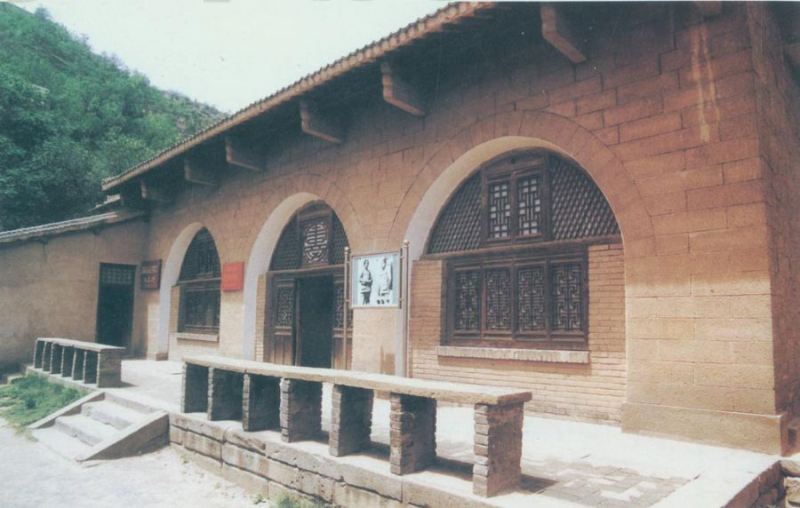 【党史百年·天天读】1月13日-中共衡水市委党校