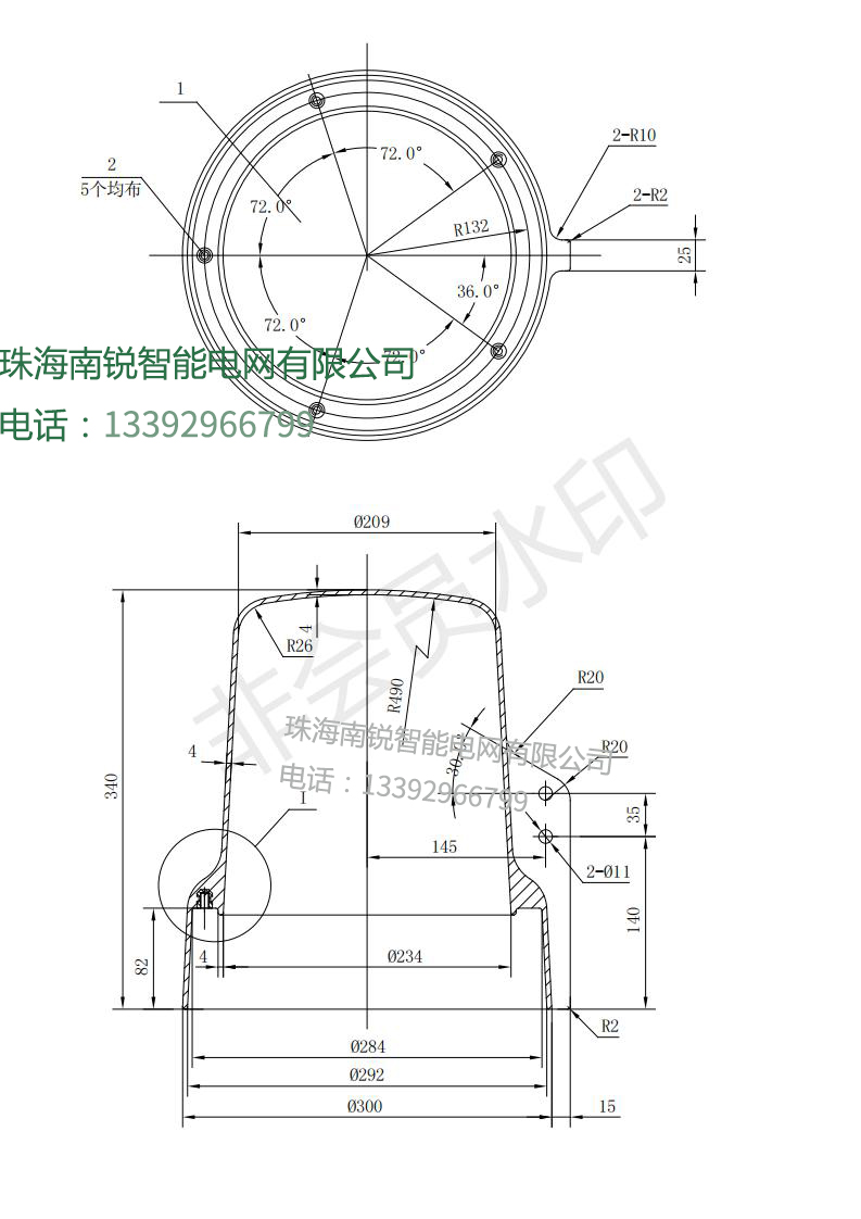 20190724FDR-罩式终端外壳-20190724FDR-罩式终端外壳_01
