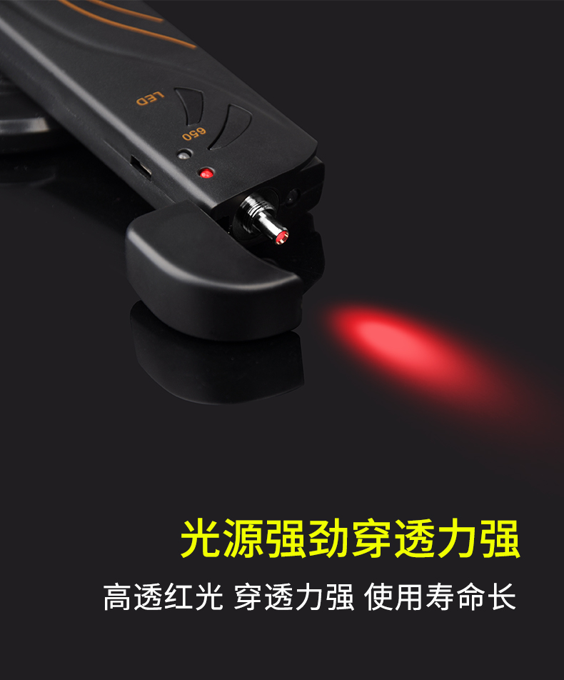 腾飞迷你红光笔-3