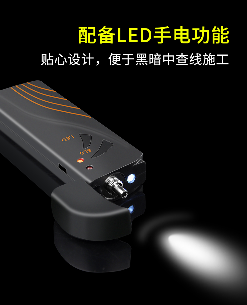 腾飞迷你红光笔-5