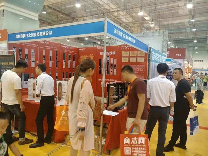 qingdao-exhibition-is-looking-forward-to-your-arrival