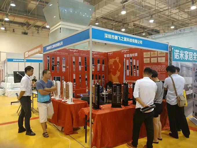 qingdao-exhibition-is-looking-forward-to-your-arrival