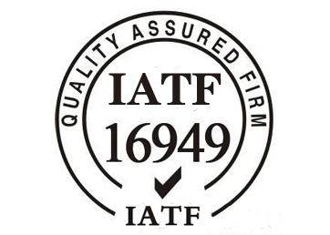 IATF16949