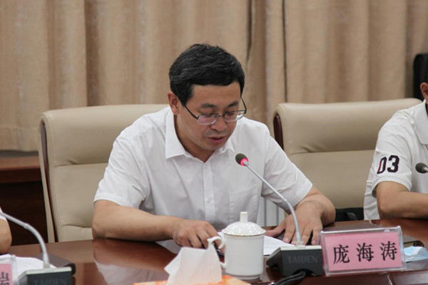 黑龙江省农业农村厅召开黑龙江省农作物生物灾害应急预