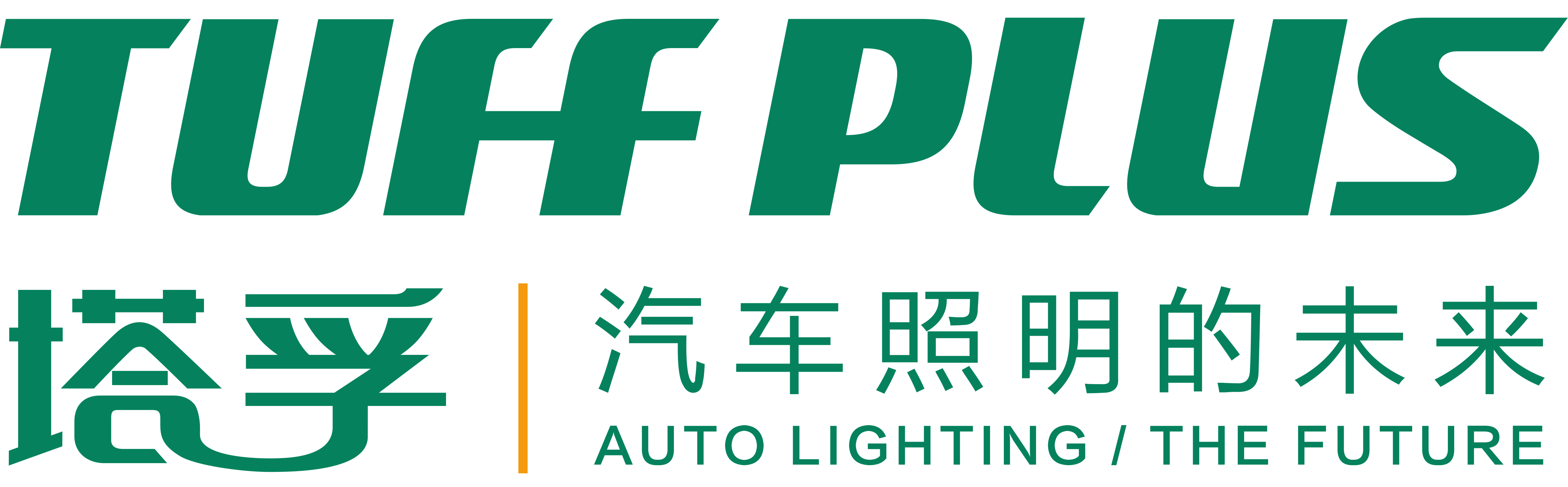 TUFFPLUS 