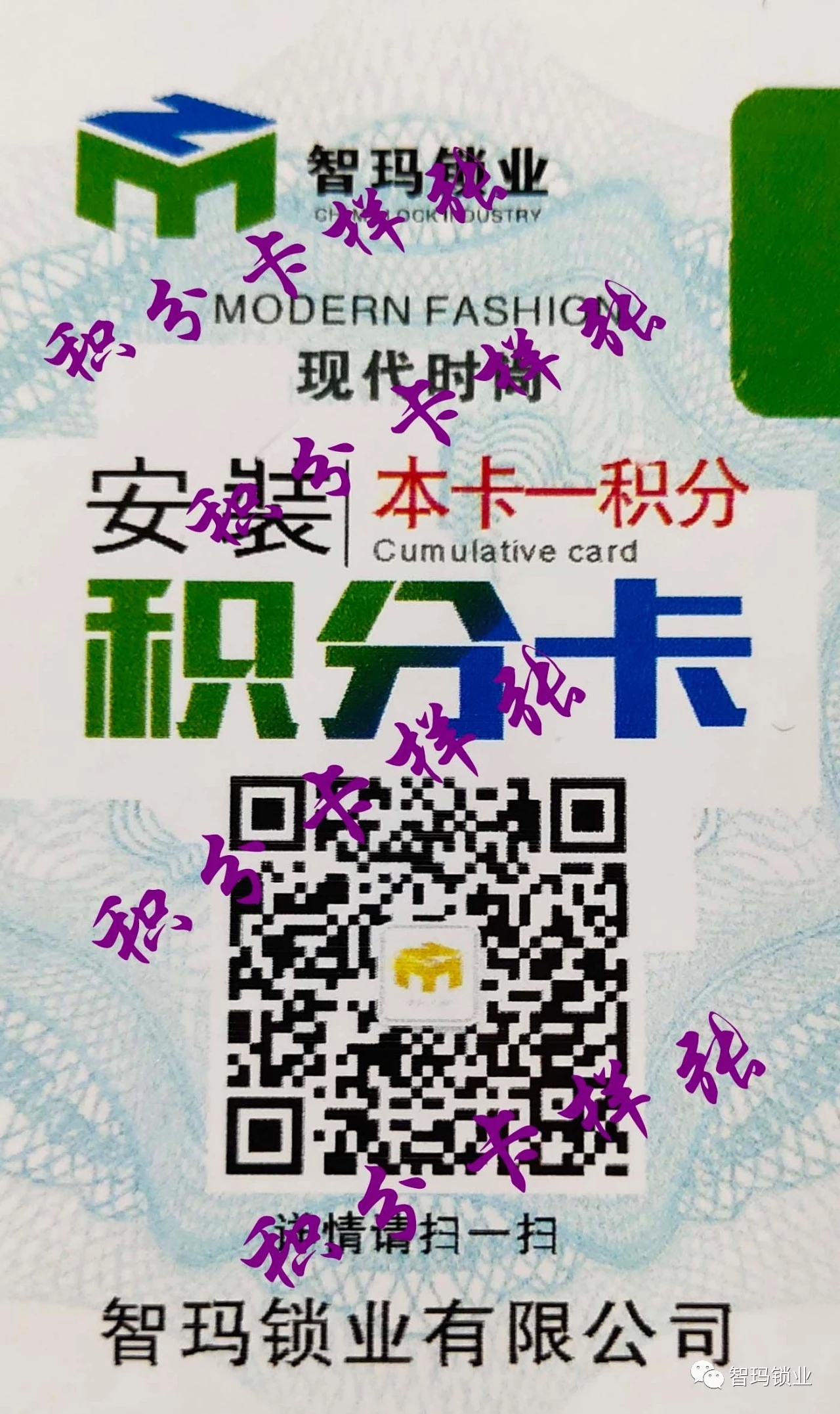 bfe4b2502c5d6f42a297bd40a329ae1