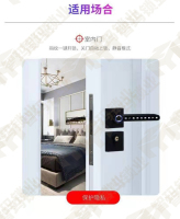 微信图片_20191017200657