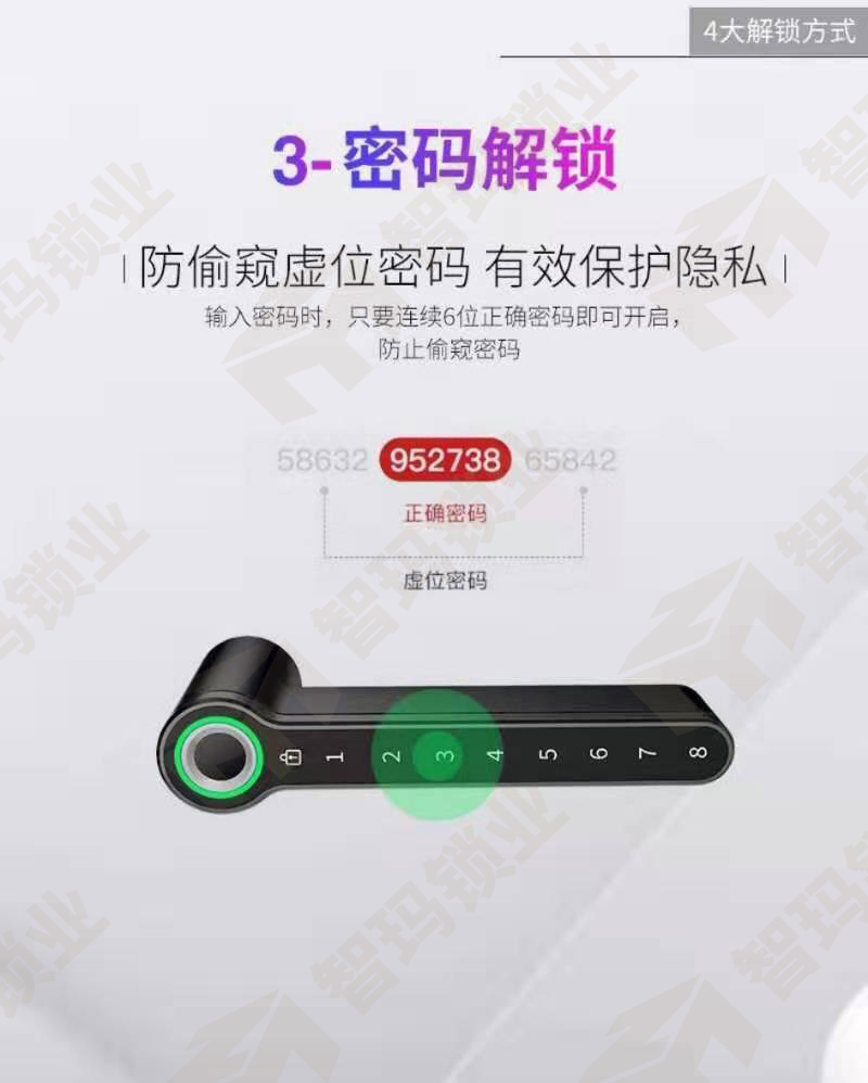 微信图片_20191017200732