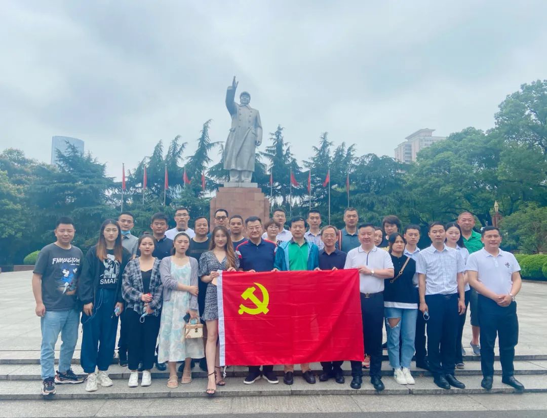 协会党支部组织参观中国共产党长沙历史馆