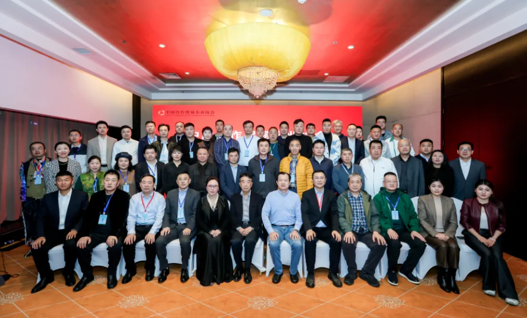 第六届理事会第三次会议成功召开