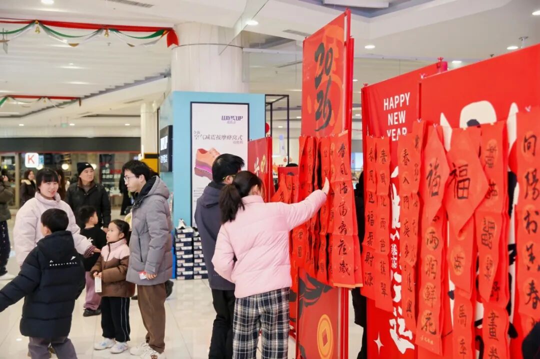 微信图片_20260226135920_166_144.jpg