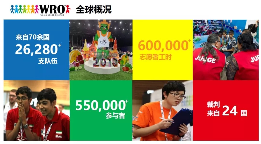 640.webp-1