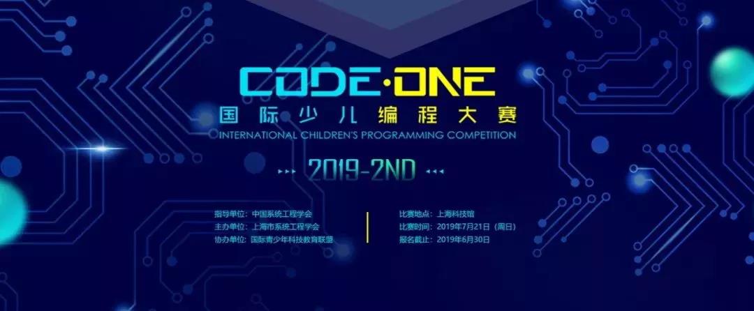 微信图片_20190515163205
