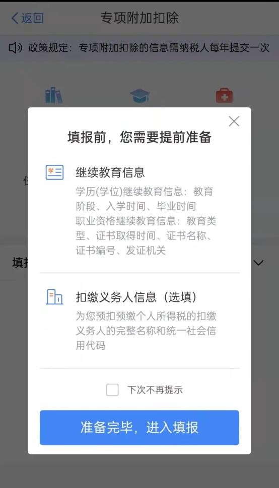 C:\Users\hesheng5\Documents\WeChat Files\wxid_hi6mm6xylgea21\FileStorage\Temp\92ecbfea0f6abbabf8a09ff9fb0c0d0c.jpg