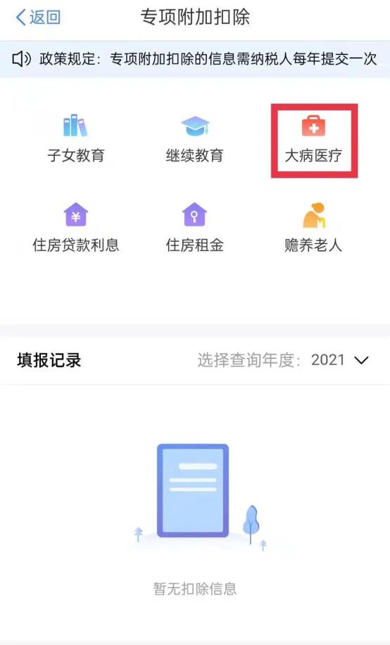 C:\Users\hesheng5\Documents\WeChat Files\wxid_hi6mm6xylgea21\FileStorage\Temp\a9d77505900bd8c2507e9da2278ef089.jpg