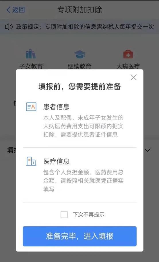 C:\Users\hesheng5\Documents\WeChat Files\wxid_hi6mm6xylgea21\FileStorage\Temp\a2c9df9f5de826c16977b0208acd06be.jpg