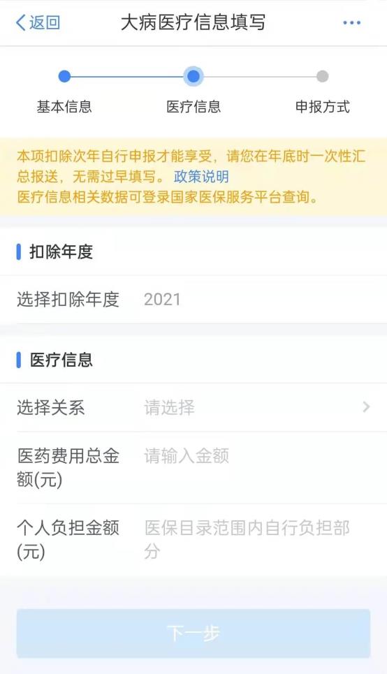 C:\Users\hesheng5\Documents\WeChat Files\wxid_hi6mm6xylgea21\FileStorage\Temp\cccc038ac927109daa09c39a3b20f8b8.jpg