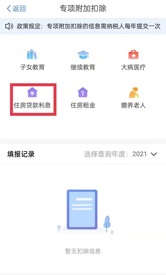 C:\Users\hesheng5\Documents\WeChat Files\wxid_hi6mm6xylgea21\FileStorage\Temp\cdb5bdc56ab99337d9853c9626908ad3.jpg