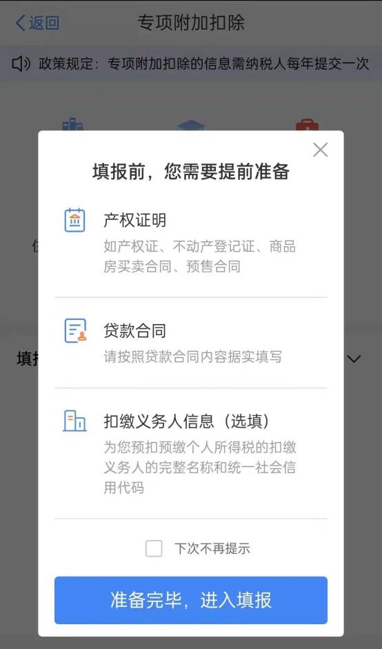 C:\Users\hesheng5\Documents\WeChat Files\wxid_hi6mm6xylgea21\FileStorage\Temp\5ac7ba4a3fef16f99345aa4567f806b9.jpg