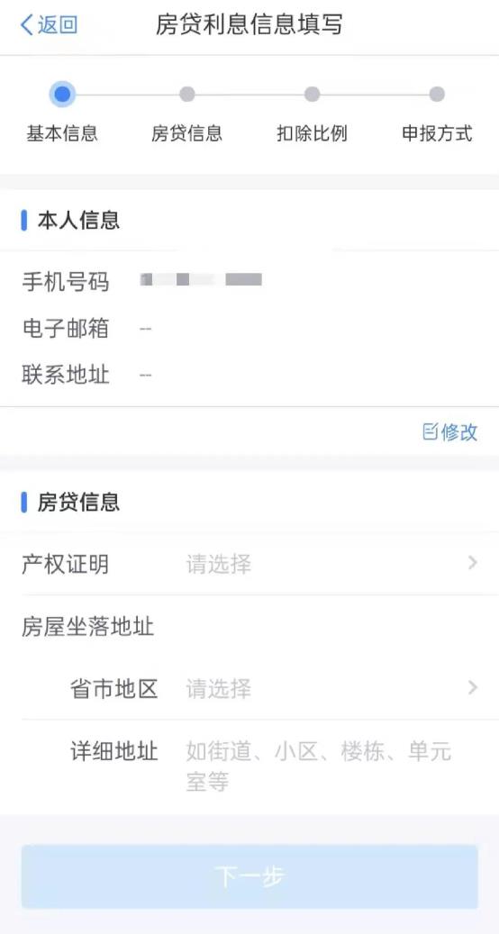 C:\Users\hesheng5\Documents\WeChat Files\wxid_hi6mm6xylgea21\FileStorage\Temp\6e05d4604f69e1bef89b5fce57191c5f.jpg