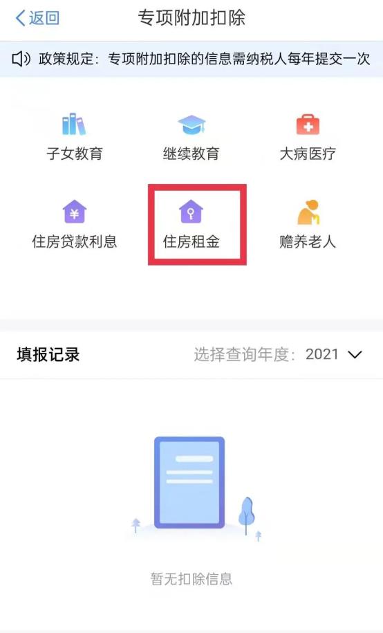 C:\Users\hesheng5\Documents\WeChat Files\wxid_hi6mm6xylgea21\FileStorage\Temp\61b1cb57da81bd1ff34862238feb6a5a.jpg