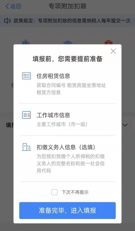 C:\Users\hesheng5\Documents\WeChat Files\wxid_hi6mm6xylgea21\FileStorage\Temp\d516bd05bf32f991b598a076bbaf00aa.jpg