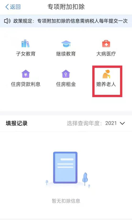 C:\Users\hesheng5\Documents\WeChat Files\wxid_hi6mm6xylgea21\FileStorage\Temp\f042d41b73bdd4f3007fb7e48d760ef8.jpg