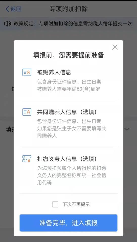 C:\Users\hesheng5\Documents\WeChat Files\wxid_hi6mm6xylgea21\FileStorage\Temp\4c98c00cbf60ca62d83fd1a936442bb5.jpg