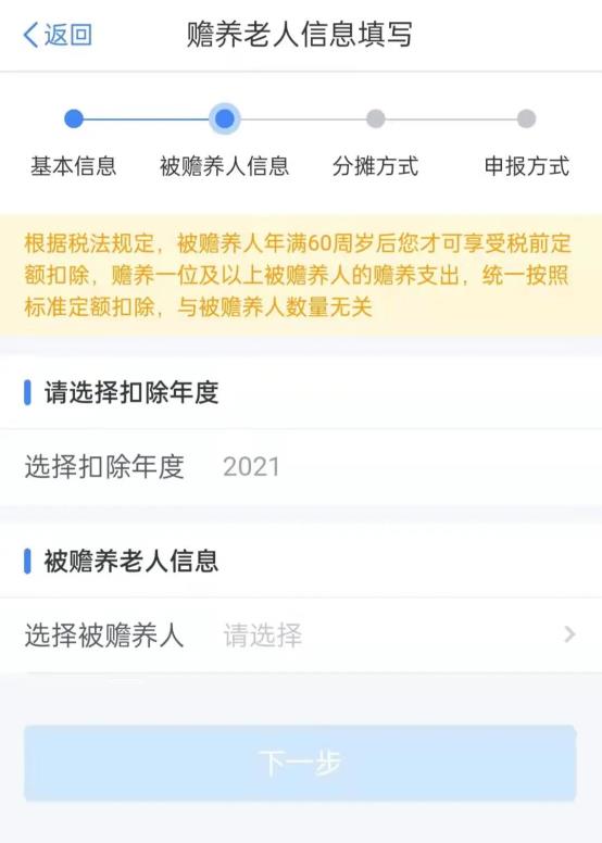 C:\Users\hesheng5\Documents\WeChat Files\wxid_hi6mm6xylgea21\FileStorage\Temp\c1d058e6f853ad50dd264fb44eed8527.jpg