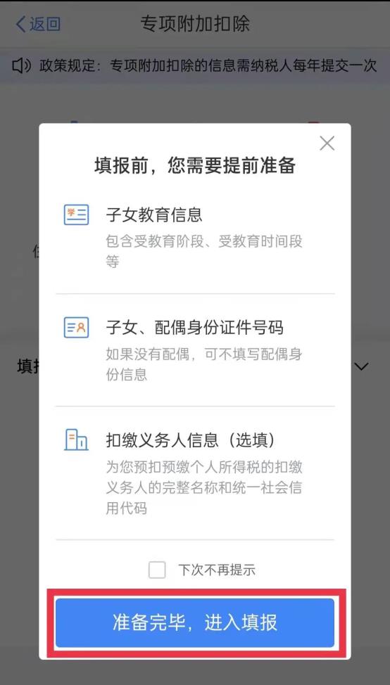 C:\Users\hesheng5\Documents\WeChat Files\wxid_hi6mm6xylgea21\FileStorage\Temp\b7a5869e6c8aae0ebdb442701e175041.jpg