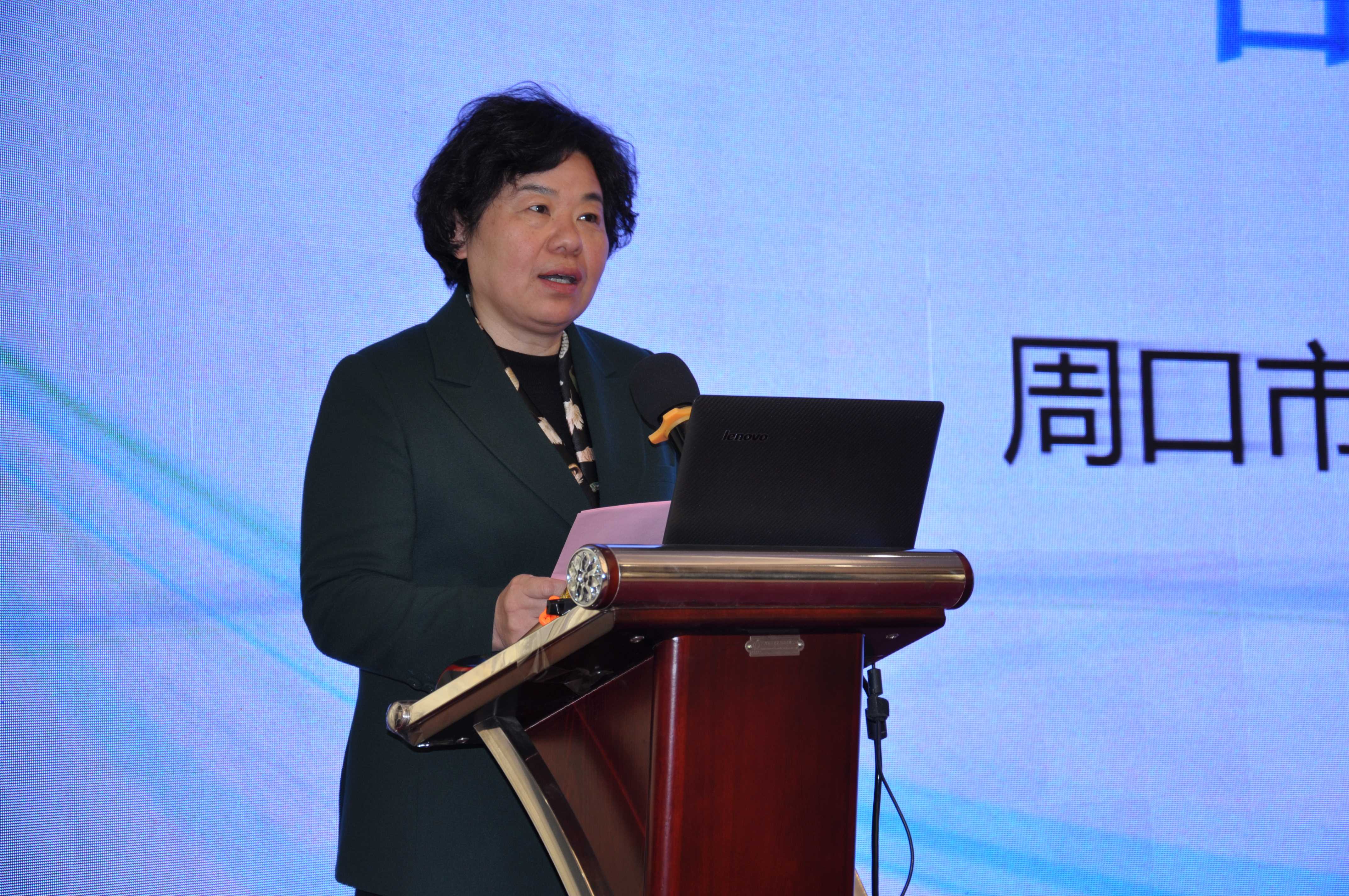 1.1副市长路云致辞