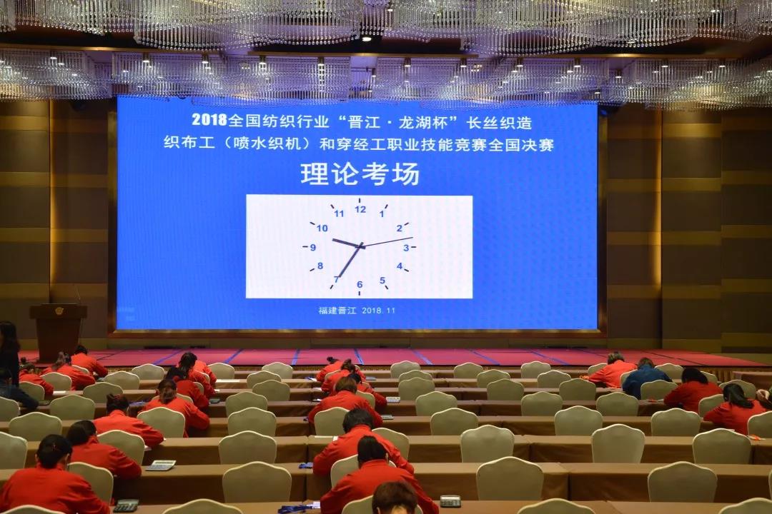 微信图片_20190808200322