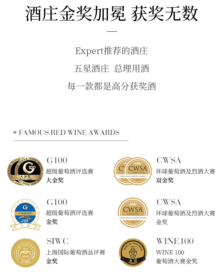 霞多丽_07