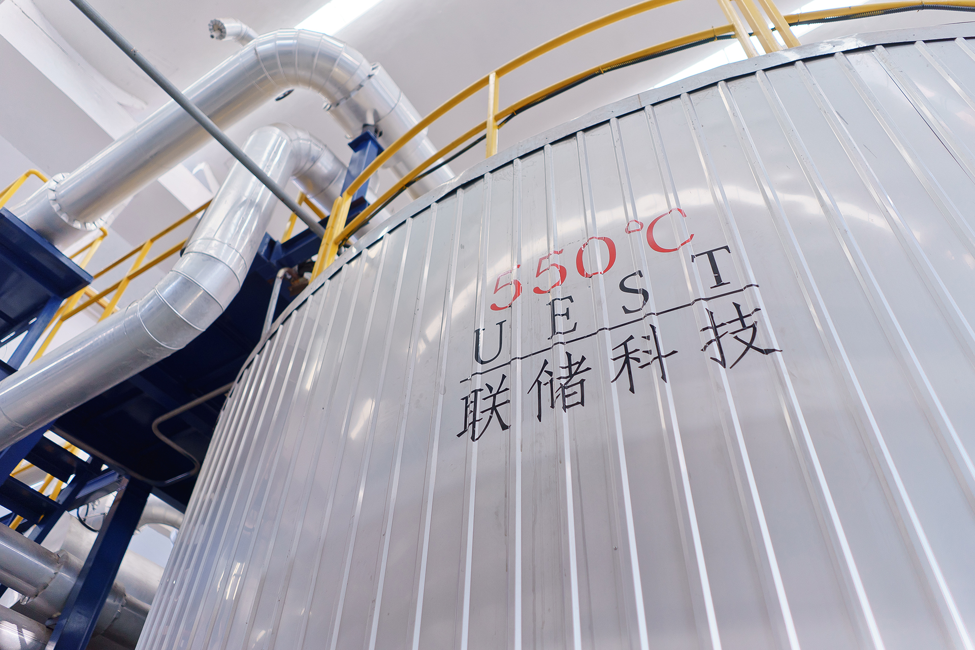 熔盐储能20mwh