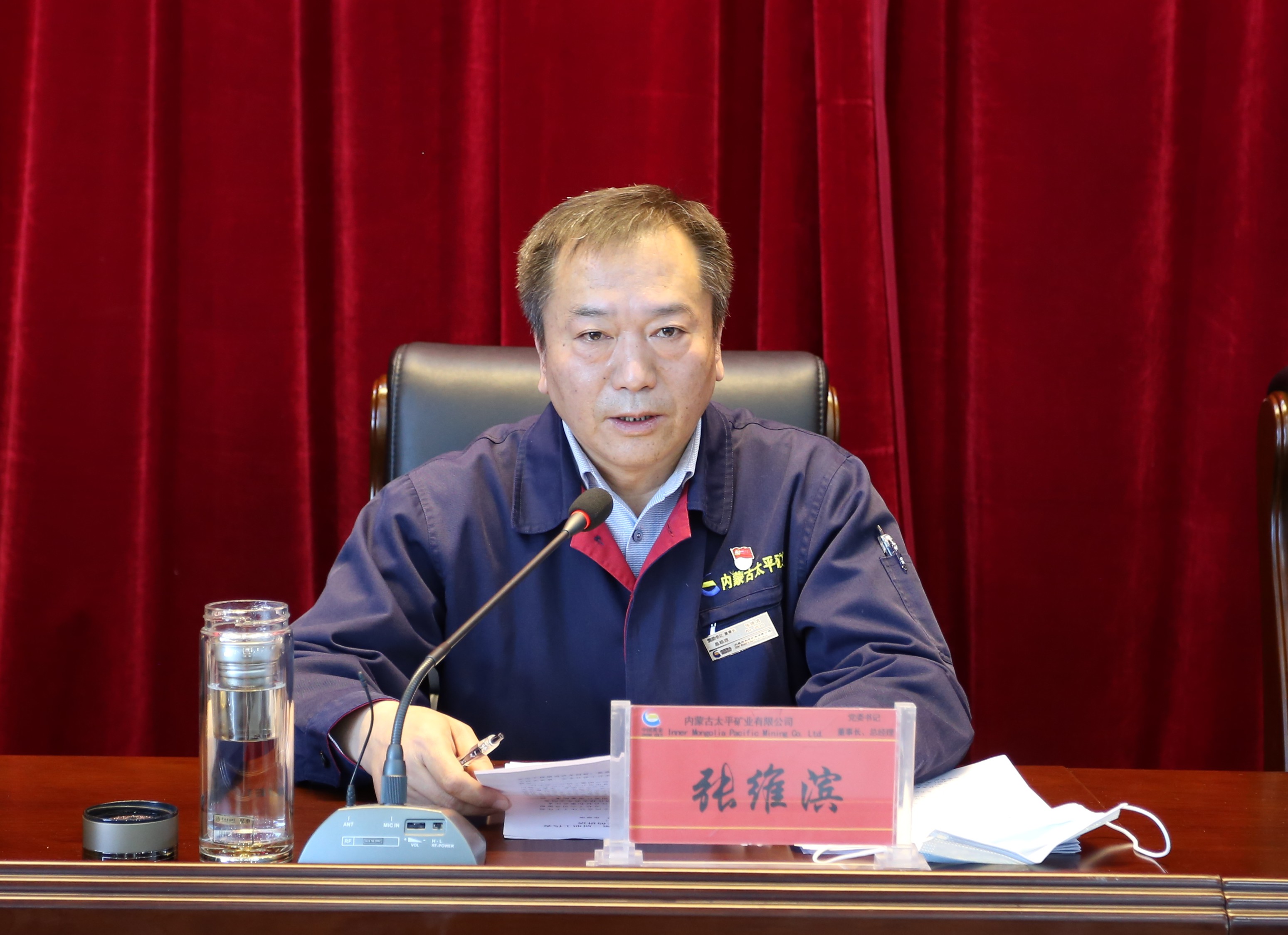 真抓实干锐意进取奋力开启十四五高质量发展新征程